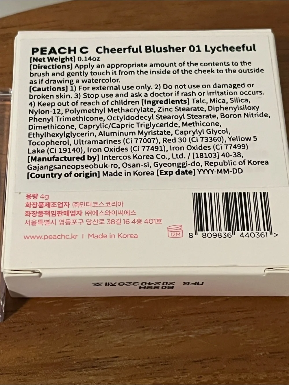 Soft Pink Powder Blush - 01 Lycheerful